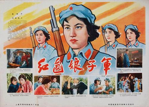 仿制广东发展银行存折